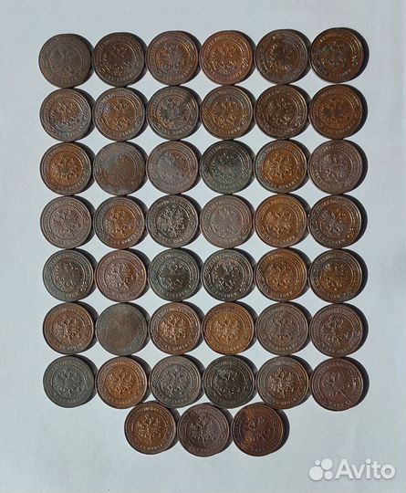 Лот царской меди 2 коп. (45 шт.) с 1868 по 1916