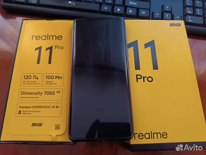 realme 11 Pro, 8/256 ГБ