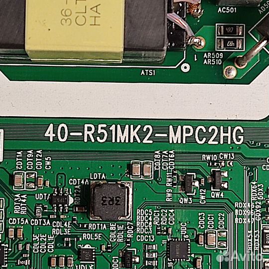 40-R51MK2-MPC2HG