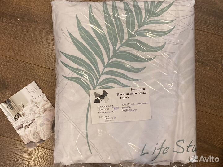 Новый комплект двуспальный. Шью на заказ