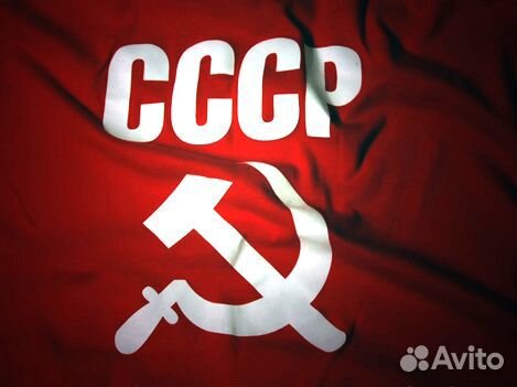 Чугунные Батареи Радиаторы Отопления К61 