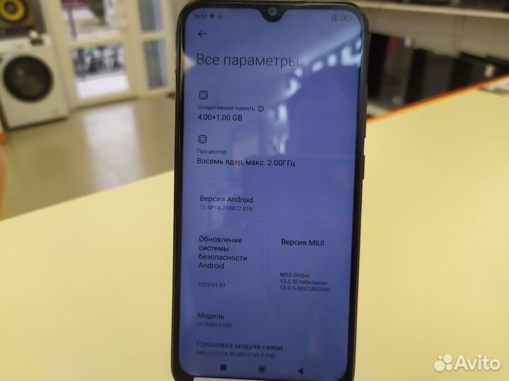 Смартфон Xiaomi Redmi Note 8 (2021) 4/64(Ленина 23