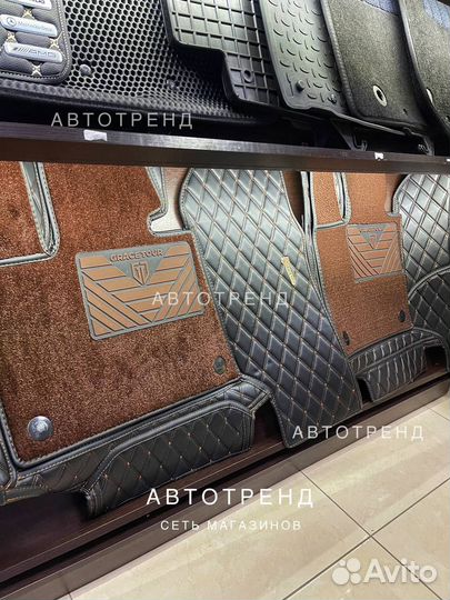 Автомобильные ковры 3D