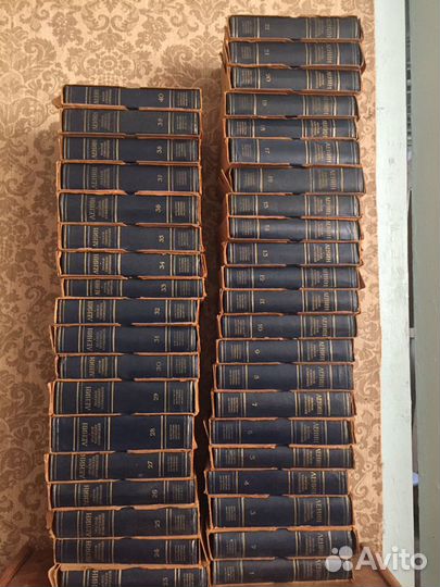 Собрание сочинений В. И. Ленина