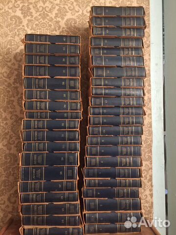 Собрание сочинений В. И. Ленина