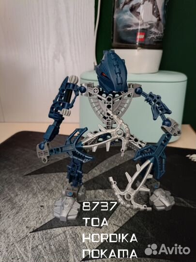 Коллекция Lego Bionicle 2003-2006 годов