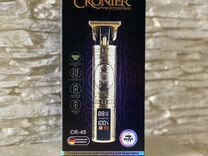 Триммер для бороды cronier