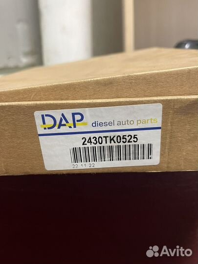 Комплект цепи на инфинити