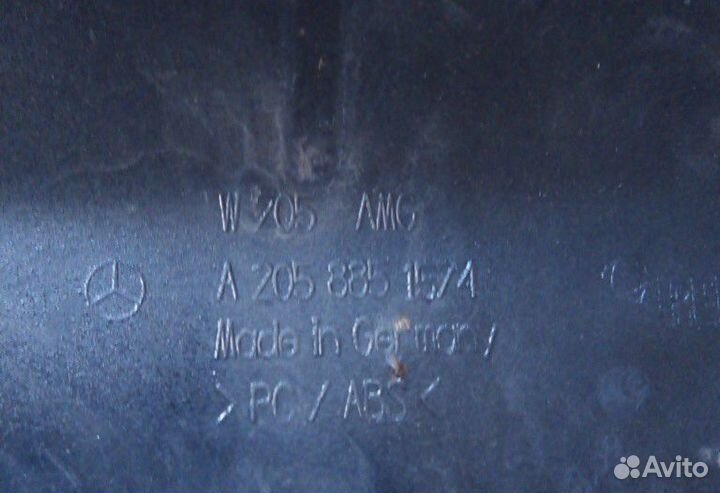 Накладка бампера центральная передняя Mercedes C