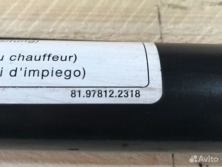 Цилиндр подъёма Кабины Ман Тгл Man Tgl