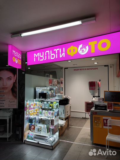 Изготовление рекламных конструкций, вывески