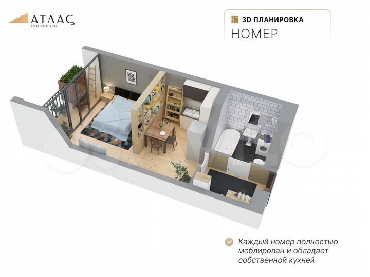 2-к. апартаменты, 45,6 м², 2/8 эт.