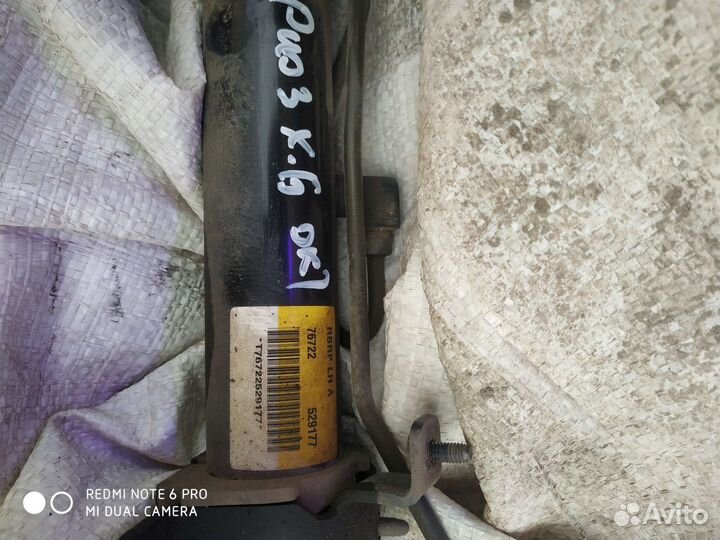 Продаю рулевую рейку Кия Рио 3