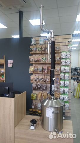 Самогонный аппарат Wein