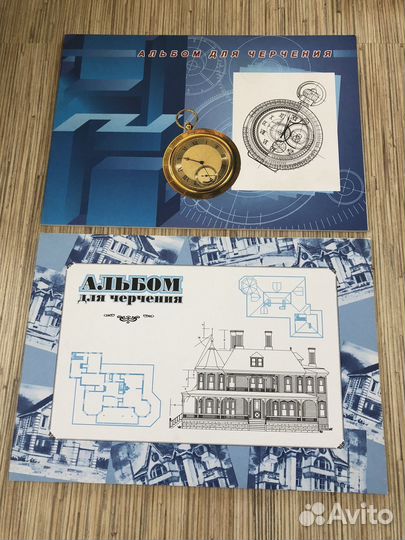 Альбомы для рисования, черчения