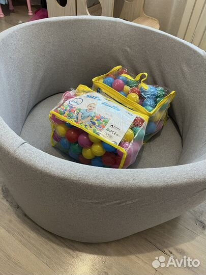 Сухой бассейн с шариками