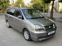 Mitsubishi Dion 2.0 CVT, 2002, 250 000 км, с пробегом, цена 580 000 руб.