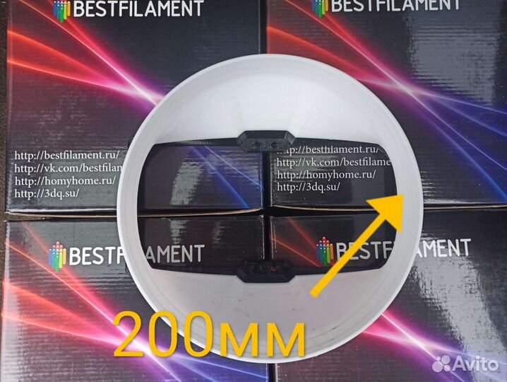 Переходник гофры на asic двухэтажный 200 мм