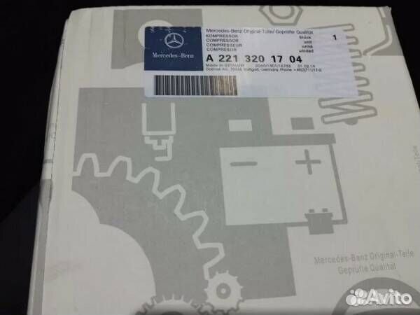Компрессор пневмоподвески mercedes w221 новый