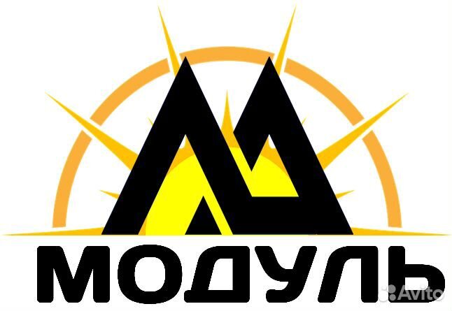 Требуются разнорабочие