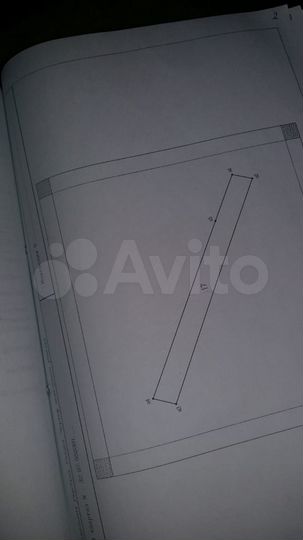 Участок 13,8 сот. (ИЖС)