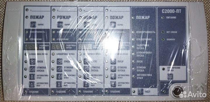 Блок индикации С2000-пт, С2000-пт 2RS-485