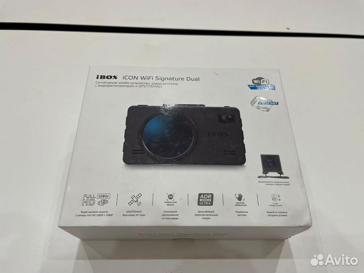 Ibox Icon WiFi Signature Dual