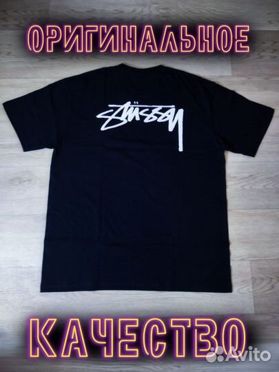 Футболка Stussy new