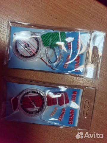 Компас Москомпас Стабильная стрелка, 3L,3B,3C, 3R