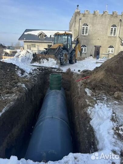 Газгольдер