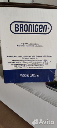 Противопролежневый матрас бу