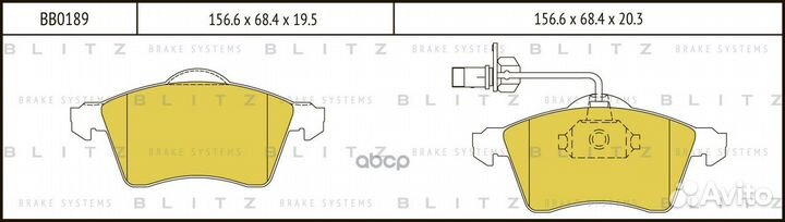 Колодки тормозные BB0189 Blitz