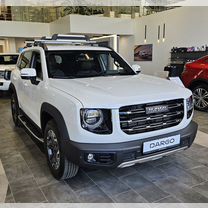 Новый Haval Dargo 2.0 AMT, 2024, цена от 2 760 000 руб.