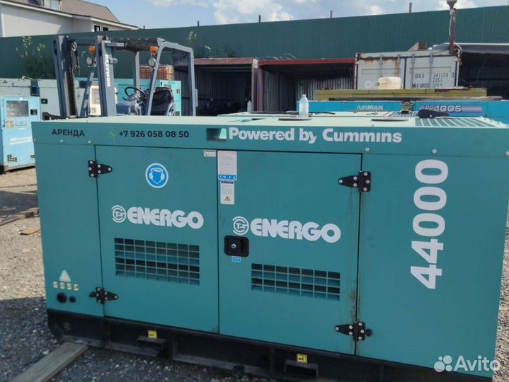 Аренда дизельного генератора