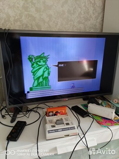 Картриджи денди сега