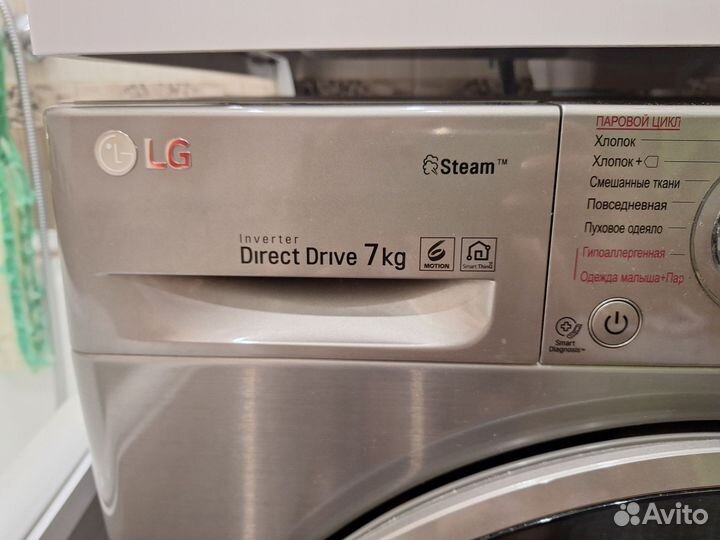 Стиральная машина lg 7 кг
