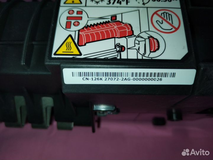 126K32230 Узел термозакрепления в сборе Phaser6700