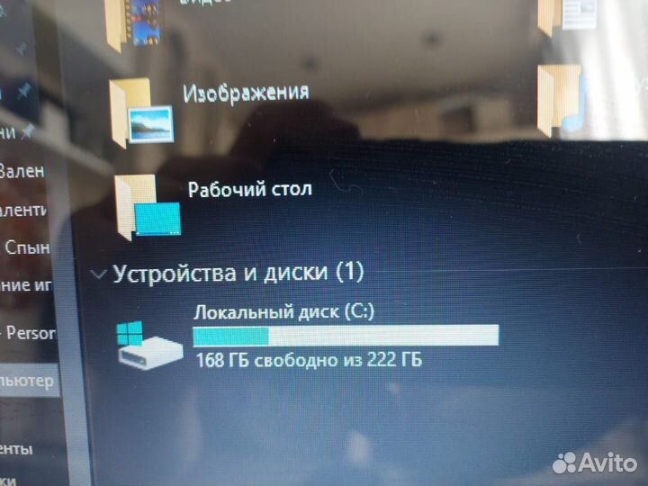 Ноутбук hp