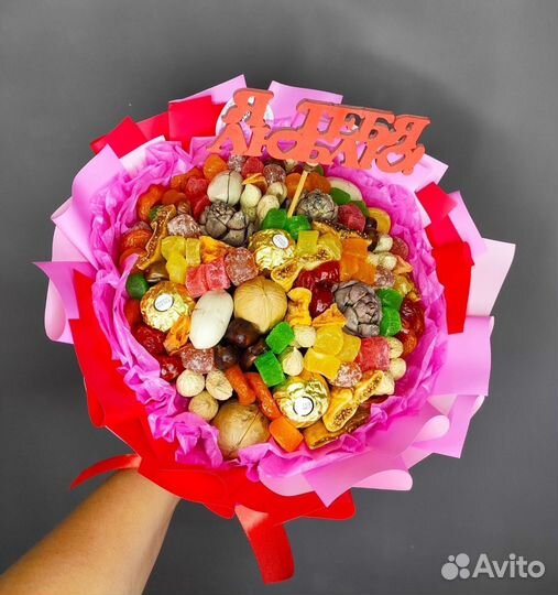 Букет из сухофруктов. Съедобный букет