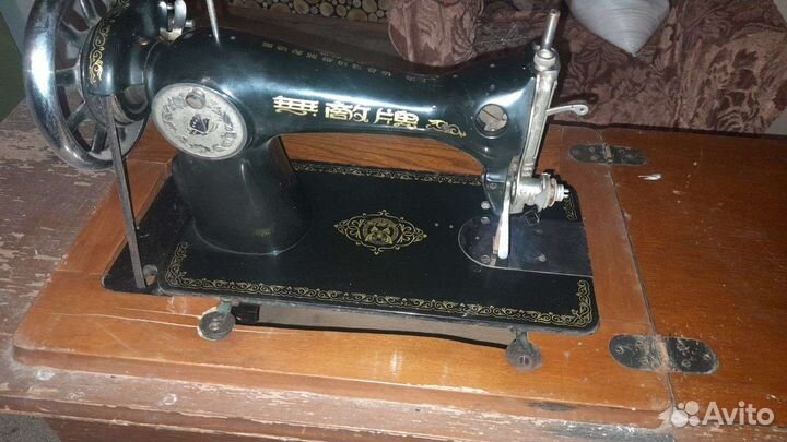 Швейная машинка