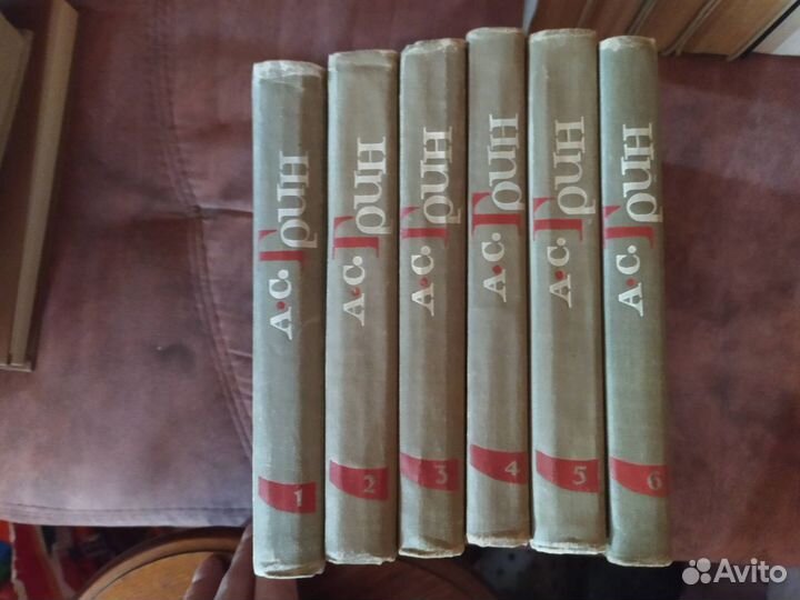 А.С. Грин Собрание сочинений