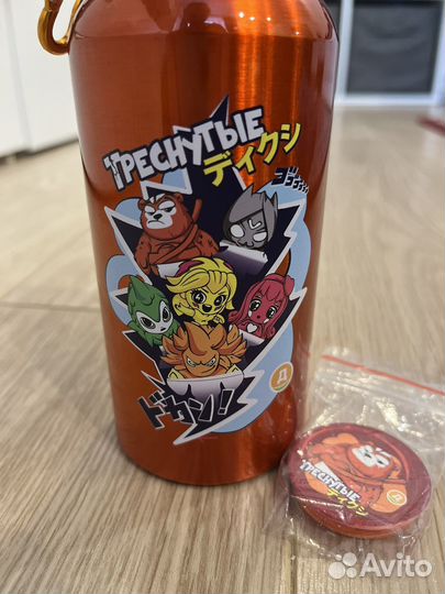 Треснутые 3 из дикси. Приз розыгрыша