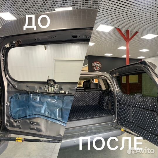 Автоковрики люкс в багажник Mitsubishi Airtrek