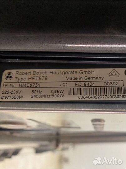 Духовой шкаф бу Bosch с доставкой