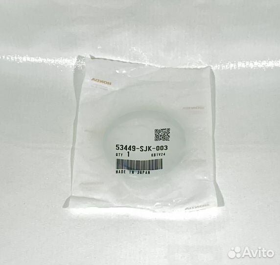 Хомут пыльника рулевой рейки honda 53449SJK003