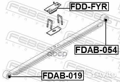 Сайлентблок задней рессоры ford transit FY