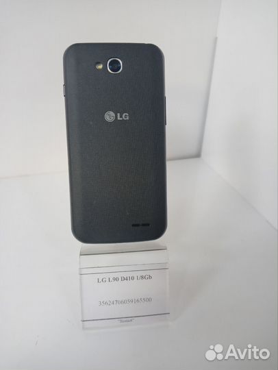 LG L90 D410, 8 ГБ