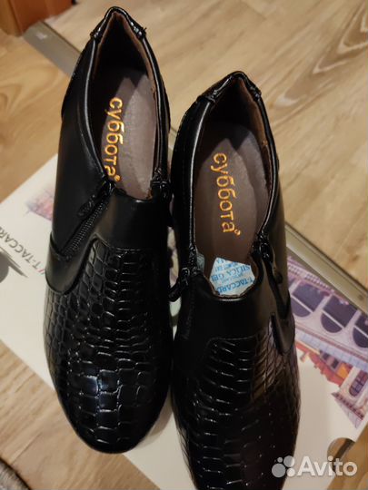 Женские ботинки демисезон