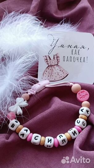 Грызунки