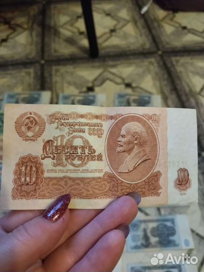 Билеты СССР
